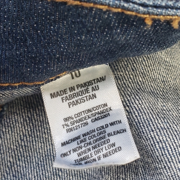 Jean skirt - Picture 5 of 5